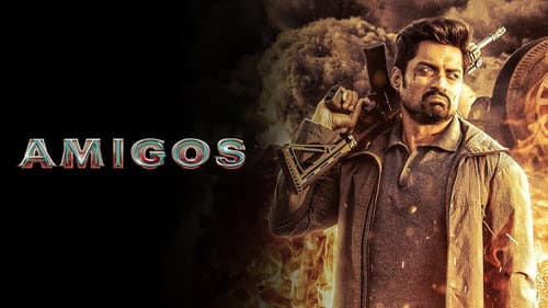 Amigos still