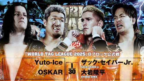 NJPW World Tag League 2025 - Day 10 still