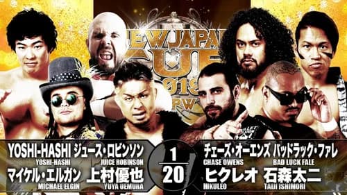 NJPW New Japan Cup 2019 - Day 4 still