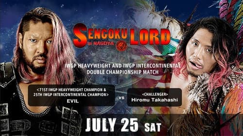 NJPW Sengoku Lord in Nagoya still
