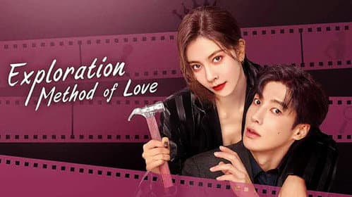 Exploration Method of Love still