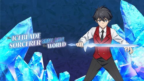 The Iceblade Sorcerer Shall Rule the World still