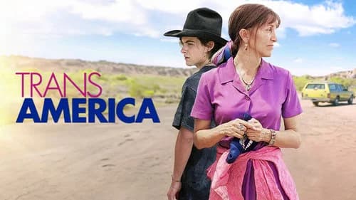 Transamerica still