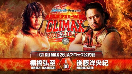 NJPW G1 Climax 26: Day 9 still