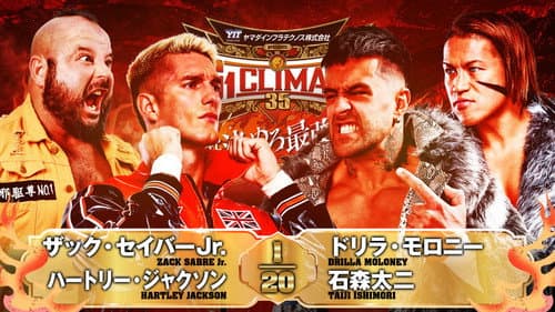 NJPW G1 Climax 35: Day 13 still