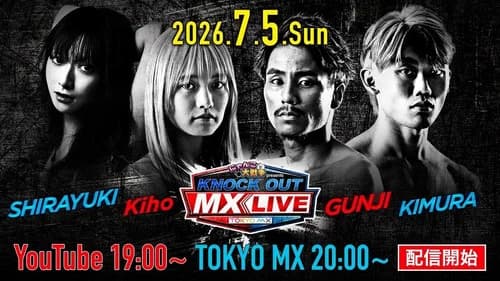 KNOCK OUT MX LIVE still