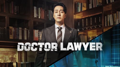 Doctor Lawyer still