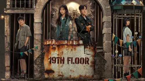 19th Floor still