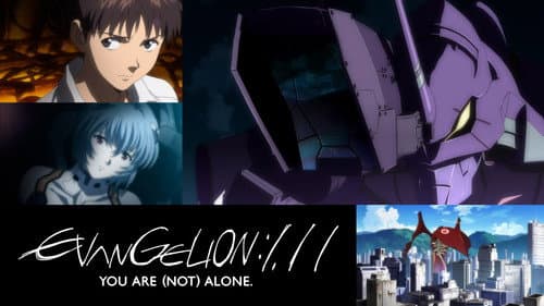 Evangelion: 1.0 You Are (Not) Alone still