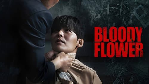 Bloody Flower still