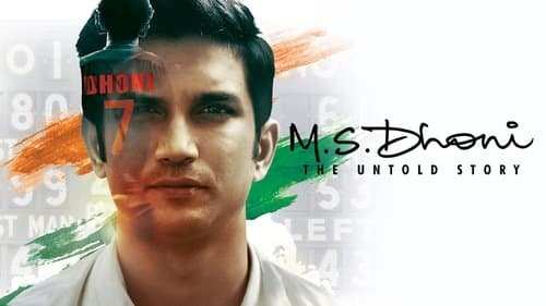 M.S. Dhoni: The Untold Story still