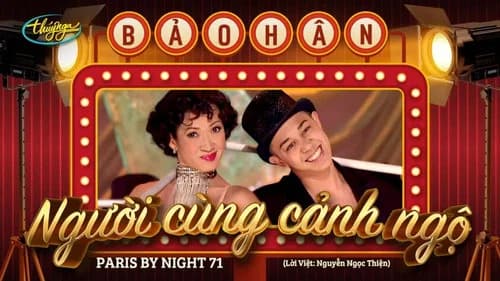 Paris By Night 71: 20th Anniversary still