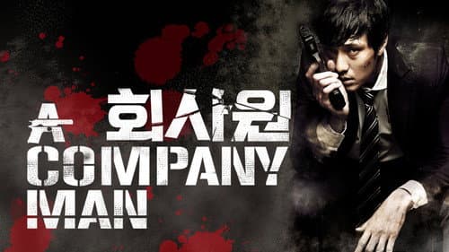 A Company Man still