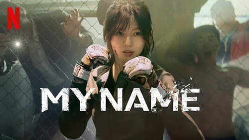 My Name still
