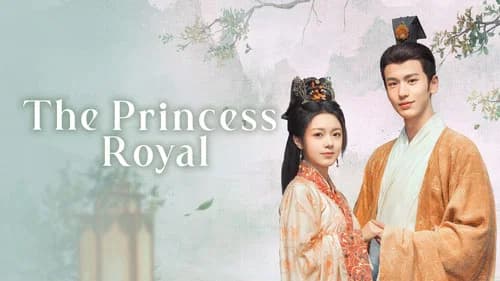 The Princess Royal still
