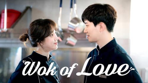 Wok of Love still