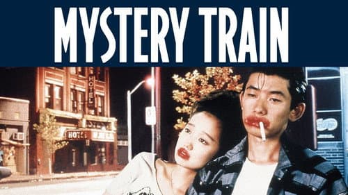 Mystery Train still