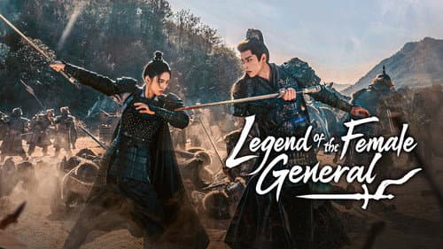 Legend of the Female General still