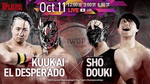 NJPW Road to King of Pro-Wrestling 2025 - Day 4 still