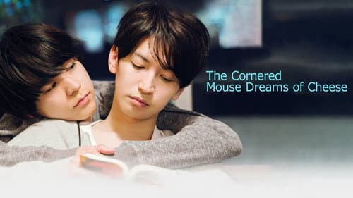 The Cornered Mouse Dreams of Cheese still