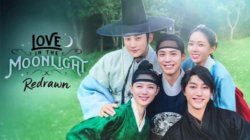 Love in the Moonlight: Redrawn still
