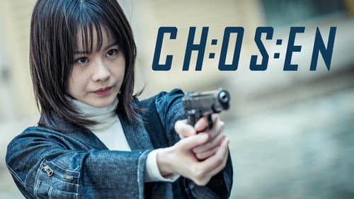 Chosen still