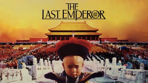 The Last Emperor still