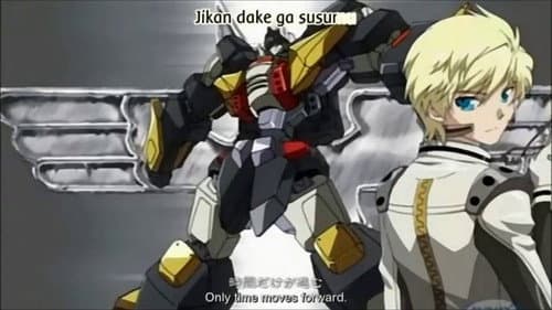 Dancougar Nova - Super God Beast Armor still
