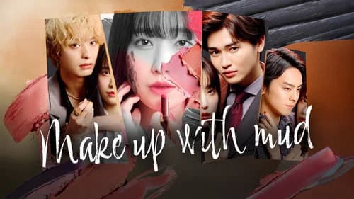 Make Up with Mud still