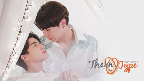 TharnType still