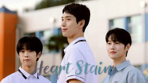 Heart Stain still