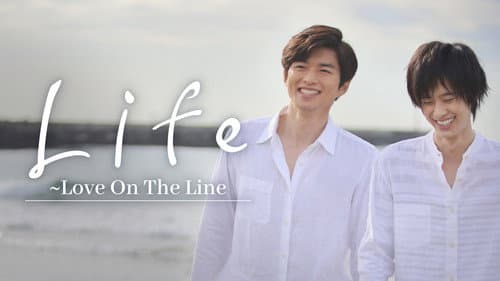 Life: Love on the Line still