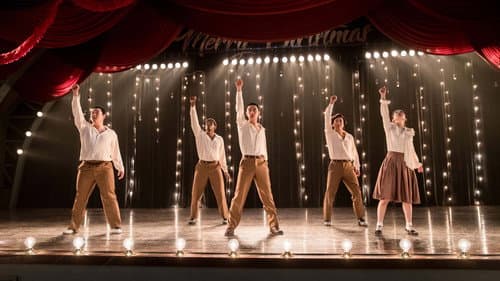 Swing Kids still