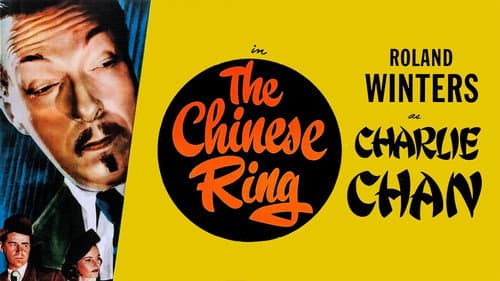 The Chinese Ring still