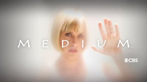 Medium still