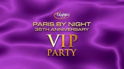 Paris By Night 100 Special: VIP Party still
