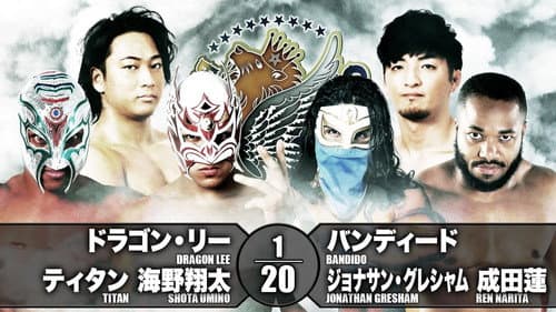 NJPW Best of the Super Junior 26 - Day 15 (Final) still