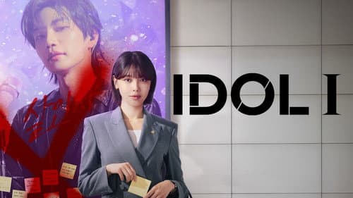 Idol I still
