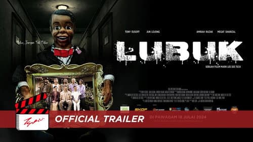 Lubuk still
