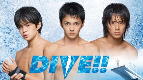 DIVE!! still