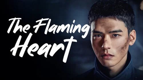 The Flaming Heart still