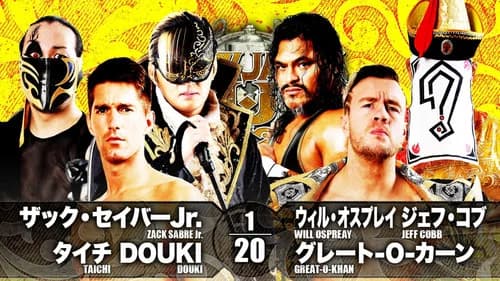 NJPW New Japan Cup 2021 - Day 7 still