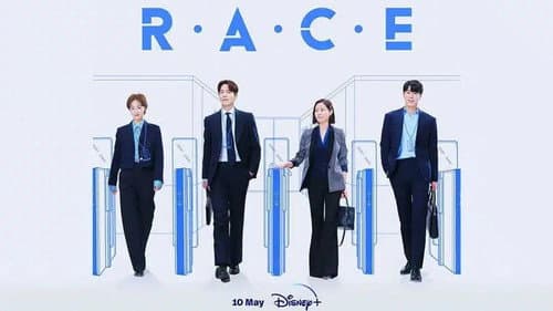 RACE still
