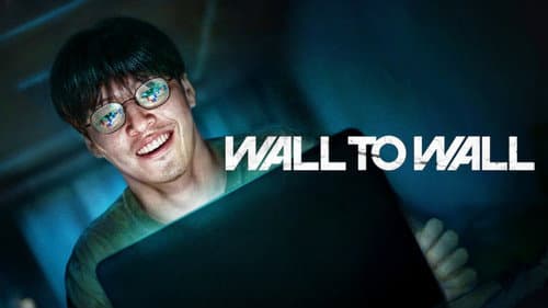 Wall to Wall still