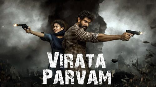 Viraata Parvam still