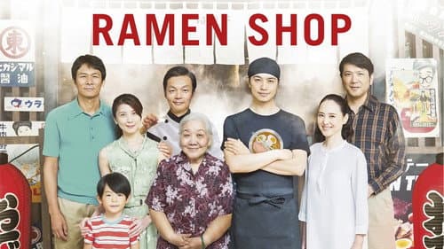 Ramen Shop still