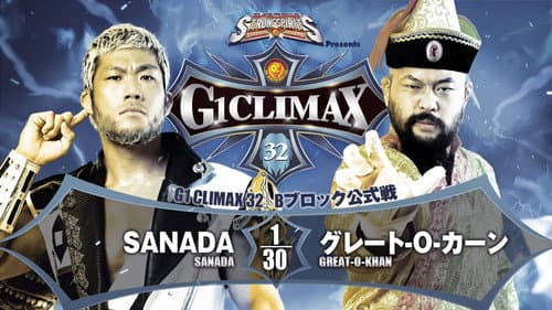 NJPW G1 Climax 32: Day 8 still