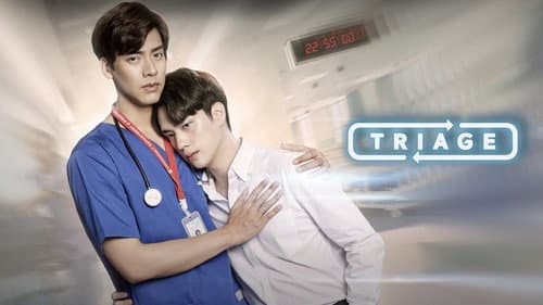 Triage still