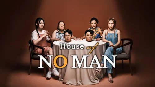The House of No Man still
