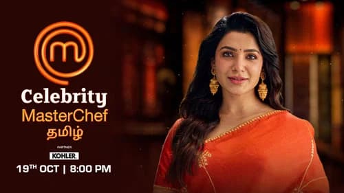 Celebrity Master Chef - Tamil still